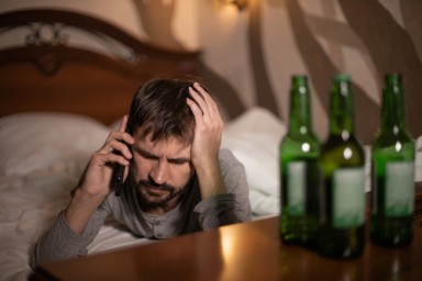 Лечение хронического алкоголизма в Дылыме